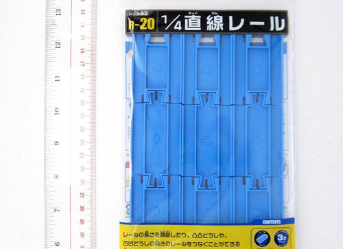 Load image into Gallery viewer, Takara Tomy Plarail Rail Train Accessories Parts R-20 Straight Track Toy Japan
