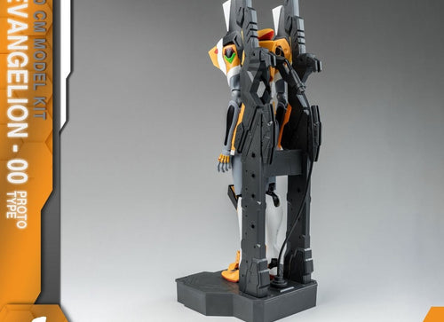 Load image into Gallery viewer, Yolopark YPAMKEV00 AMK Series EVANGELION EVA-00 20cm Model Kit Figure
