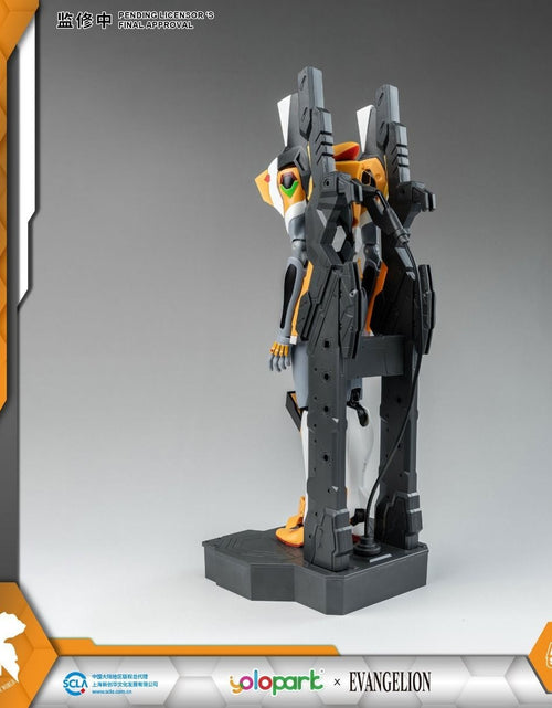 Load image into Gallery viewer, Yolopark YPAMKEV00 AMK Series EVANGELION EVA-00 20cm Model Kit Figure
