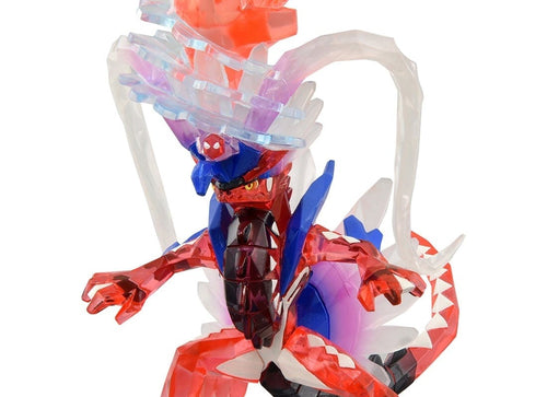 Load image into Gallery viewer, Takara Tomy Pokemon Monster Collection Grappling Terrestrial Koraidon Figure
