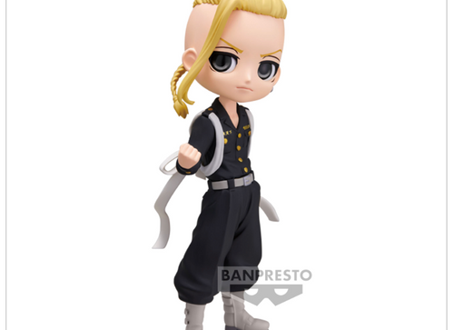 Load image into Gallery viewer, Banpresto Q posket Figure - Ken Ryuguji Ver.B "Tokyo Revengers"
