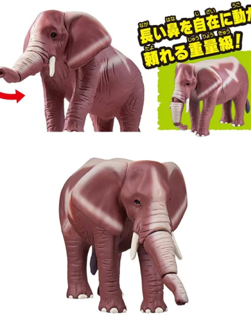 Load image into Gallery viewer, Takara Tomy Adventure Continent Ania Kingdom Amine Elephant Figure

