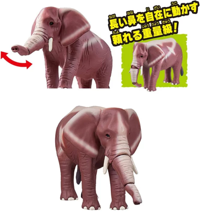 Takara Tomy Adventure Continent Ania Kingdom Amine Elephant Figure