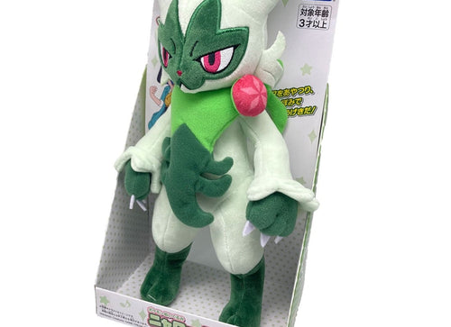 Load image into Gallery viewer, Takara Tomy Pokemon Plush Floragato Pokémon Plush Toy
