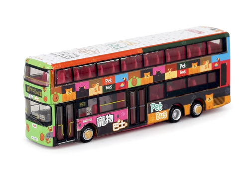 Load image into Gallery viewer, Tiny City Die-cast Model Car - 1:110 KMB Scania K310UD Pet Bus Hong Kong

