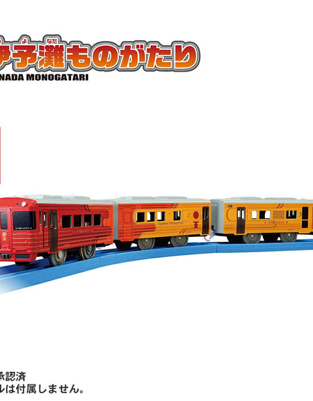 Takara Tomy Plarail S-64 Iyonada Monogatari Model Train Set