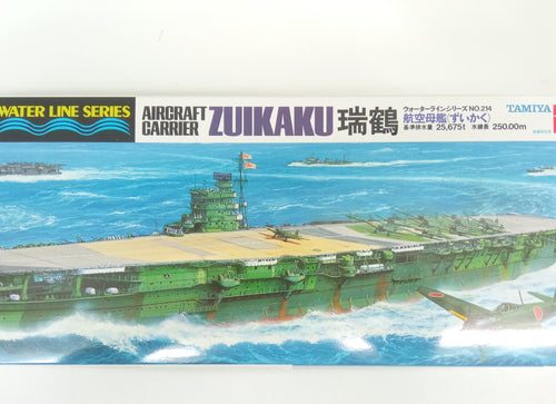 Load image into Gallery viewer, Tamiya 1/700 Japanese Aircraft Carrier Zuikaku Plastic Assembly Model #31214
