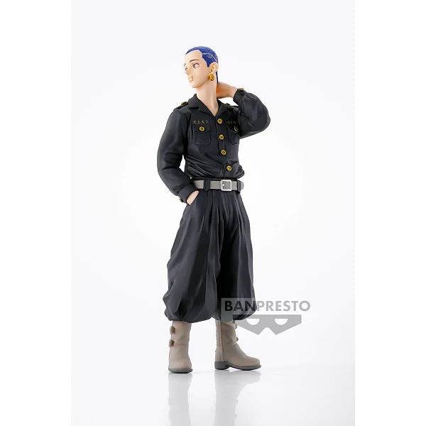 Banpresto Tokyo Revengers: HAKKAI SHIBA  PVC Figure