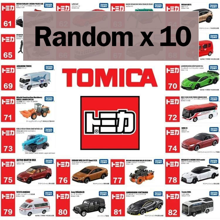 (Lucky Bag) 10 X Takara Tomy Tomica #1-120 Scale Mini Diecast Toy Cars (RANDOM!)