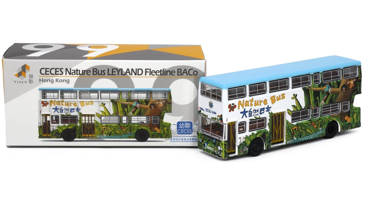 Tiny City 1/110 Leyland Fleetline BACo Nature Bus (FZ2496) Diecast Model Car
