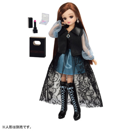 Takara Tomy Licca-chan Dress Set LW-09 KATE Licca Makeup Party (NO DOLL)