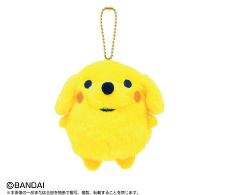 Bandai CHIBI PLUSH MASCOT TAMAGOTCHI POCHITCHI Keychain