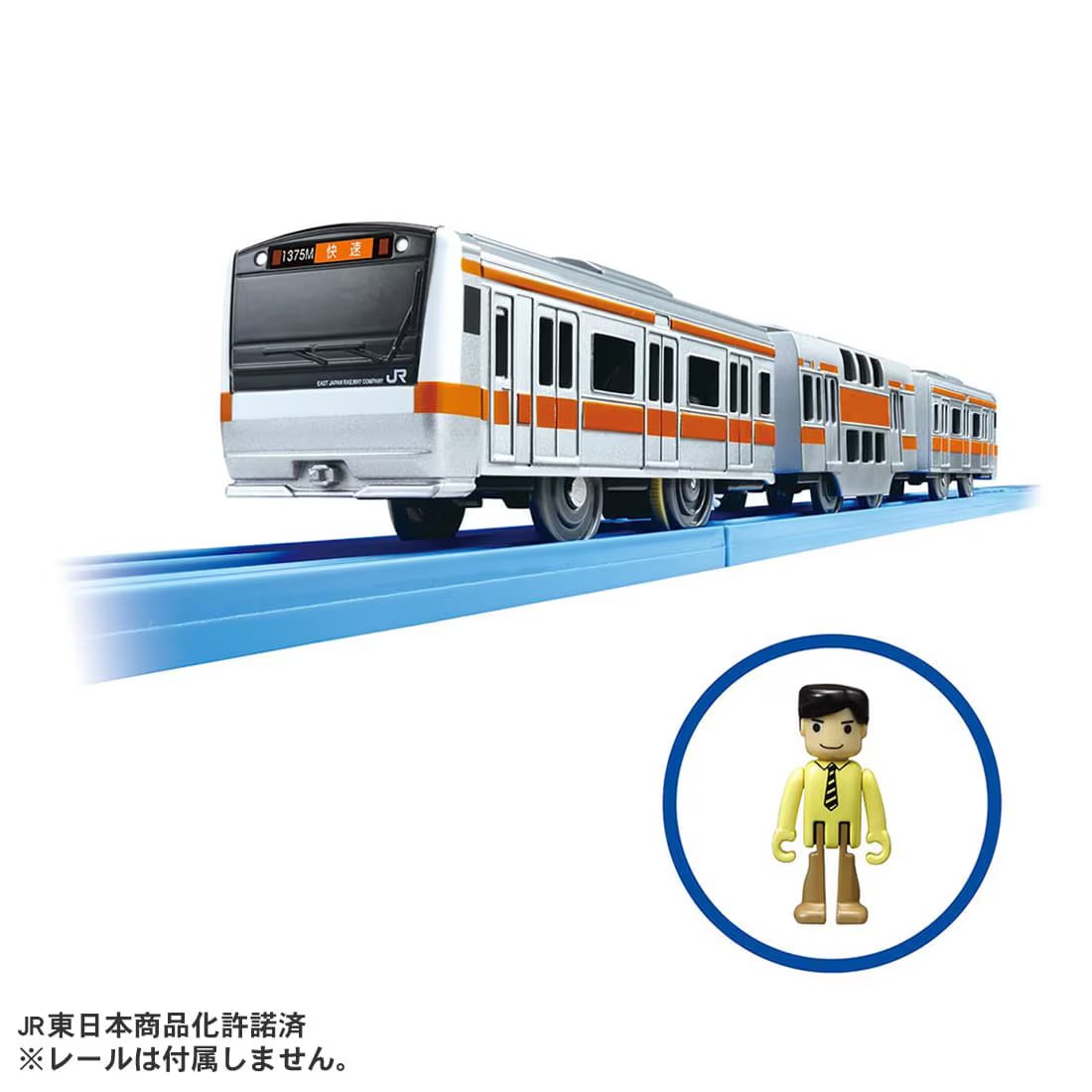 Takara Tomy Plarail S-30 E233 Chuo Line Double Decker Motorized Train