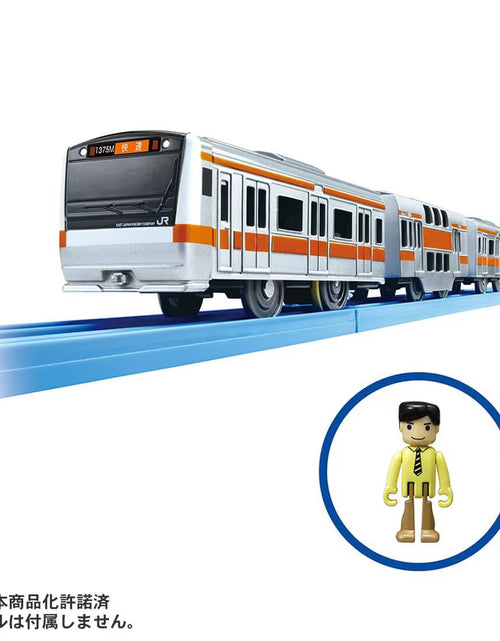 Load image into Gallery viewer, Takara Tomy Plarail S-30 E233 Chuo Line Double Decker Motorized Train
