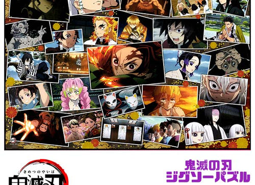 Load image into Gallery viewer, Ensky Demon Slayer No.1000T-142 Afureru Omoi Jigsaw Puzzles (1000 pcs)
