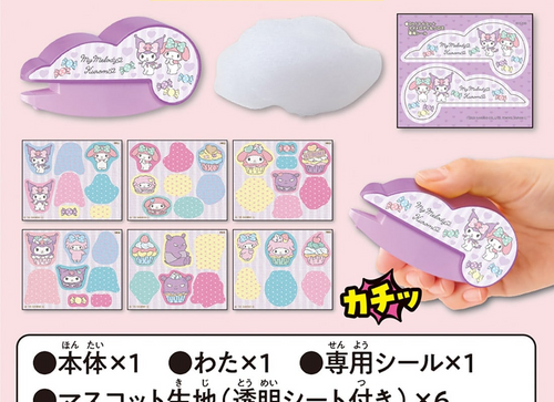 Load image into Gallery viewer, Takara Tomy   Oh! Mycot My Melody &amp; Kuromi Craft Kits
