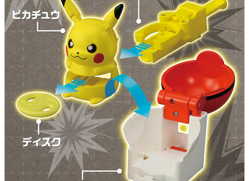 Load image into Gallery viewer, Takara Tomy Pokemon Ulitmatch 01 Pikachu vs Charizard Starter Set Game
