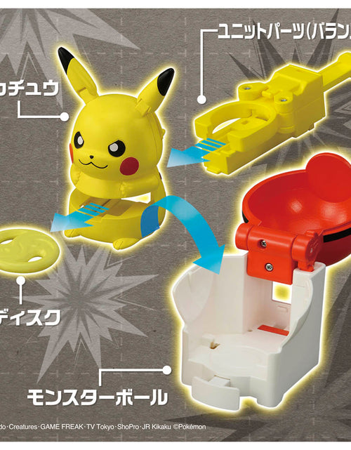 Load image into Gallery viewer, Takara Tomy Pokemon Ulitmatch 01 Pikachu vs Charizard Starter Set Game
