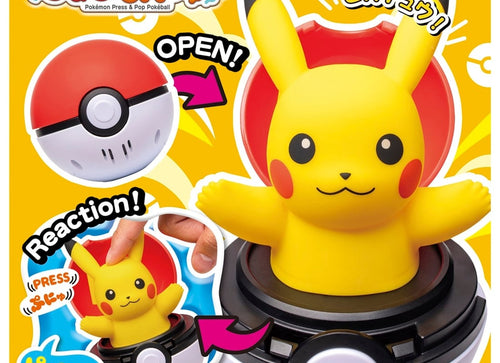 Load image into Gallery viewer, Takara Tomy Pokemon Pocket Monsters Pyokopuni Pikachu Figure
