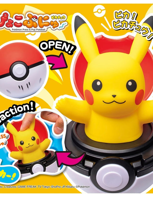 Load image into Gallery viewer, Takara Tomy Pokemon Pocket Monsters Pyokopuni Pikachu Figure
