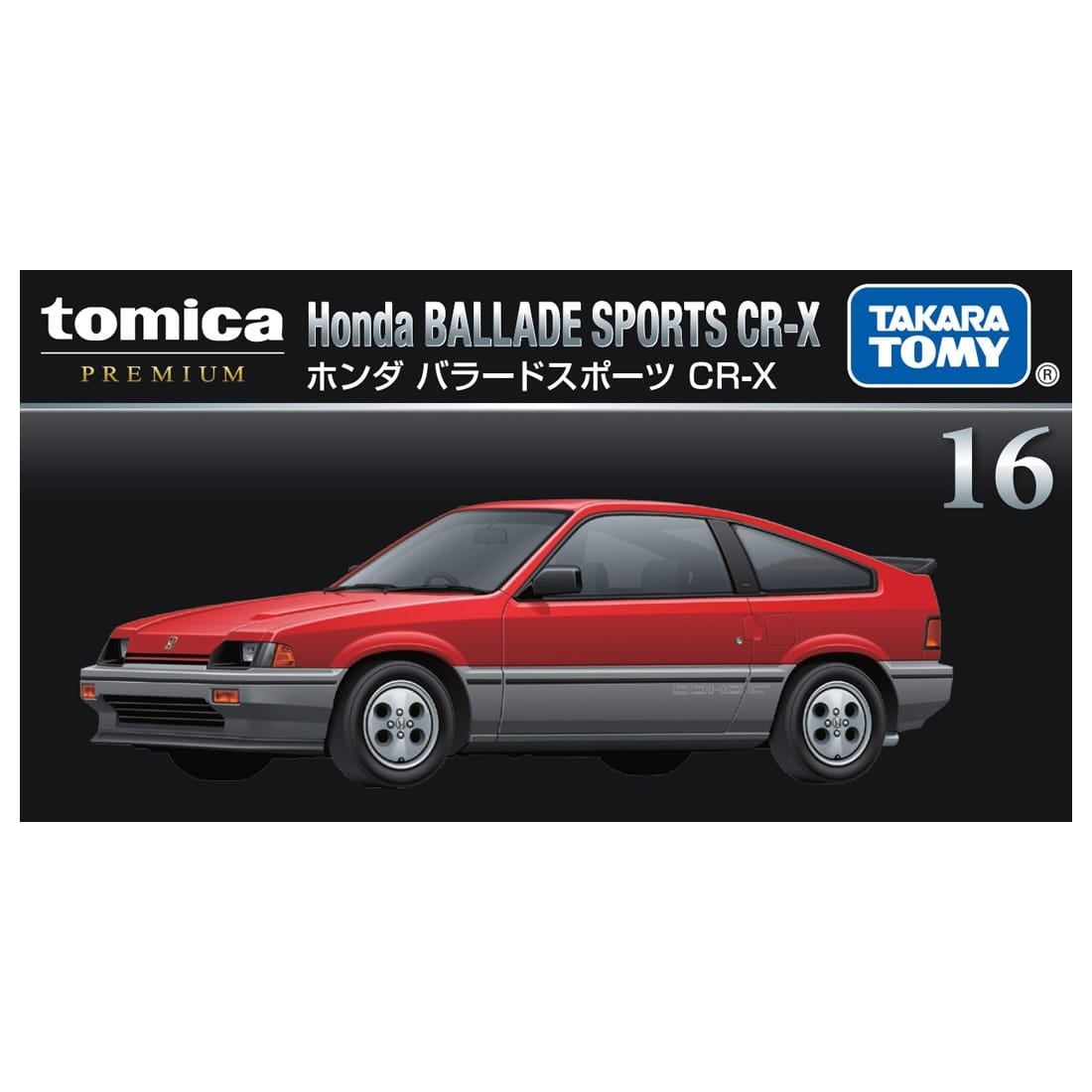 Takara Tomy Tomica Premium No.16 Honda Ballade Sports CR-X Model Car