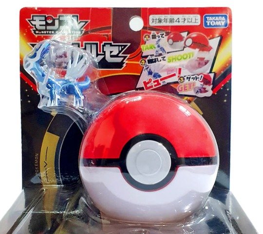 Takara Tomy Pokemon Moncolle Figure - Toruz Dialga