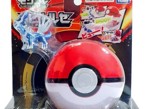 Load image into Gallery viewer, Takara Tomy Pokemon Moncolle Figure - Toruz Dialga
