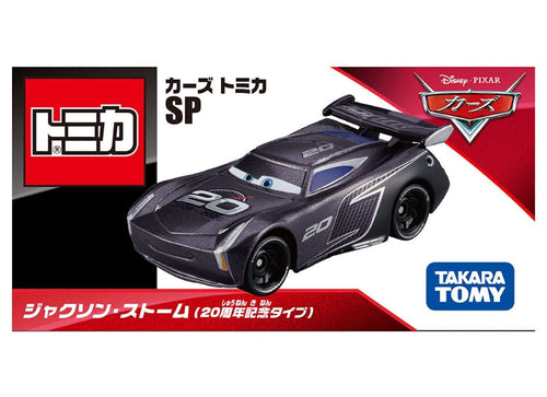 Load image into Gallery viewer, Takara Tomy CARS Tomica SP Jackson Storm (20th Anniversary Type) Model Car

