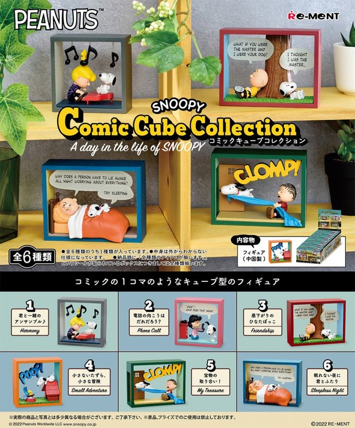 Re-Ment Snoopy Comic Cube Collection One Day in the Life Full Set of 6