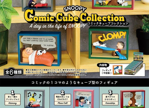 Load image into Gallery viewer, Re-Ment Snoopy Comic Cube Collection One Day in the Life Full Set of 6
