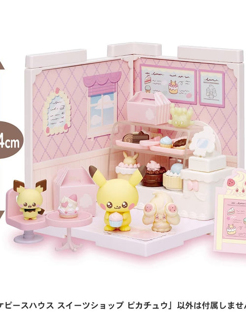 Load image into Gallery viewer, Takara Tomy Pokemon PokePeace Sweets Shop Pikachu Set
