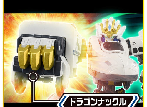 Load image into Gallery viewer, Takara Tomy Shinkansen Transforming Robot SGX04 Shinkalion N700A Nozomi Advanced
