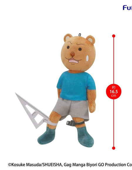 FuRyu - [Mini Plush] Gag Manga Biyori GO - Kumakichi - Triangle Ruler Plush Toy