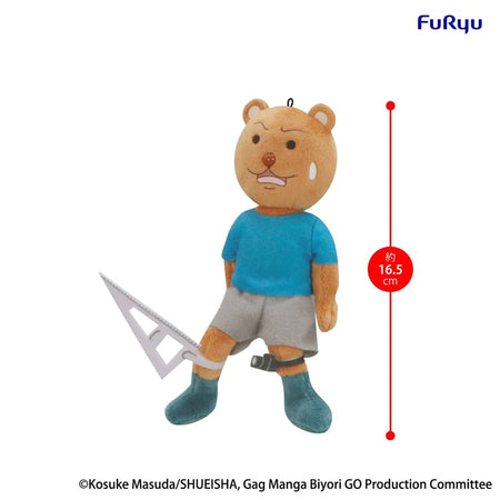 FuRyu - [Mini Plush] Gag Manga Biyori GO - Kumakichi - Triangle Ruler Plush Toy