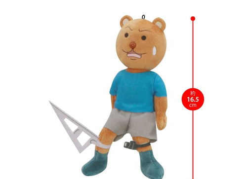 Load image into Gallery viewer, FuRyu - [Mini Plush] Gag Manga Biyori GO - Kumakichi - Triangle Ruler Plush Toy

