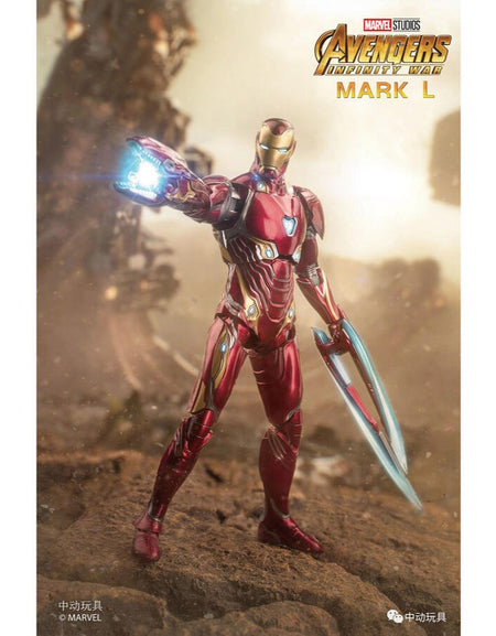 ZD Toys Marvel Avengers 7 inches Iron Man MK50 Figure Luxury Version Figure Set