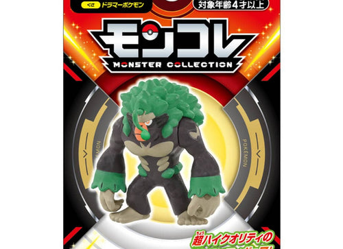 Load image into Gallery viewer, Takara Tomy Pokemon Moncolle - MS-36 Gorillander Box Packing Mini Figure

