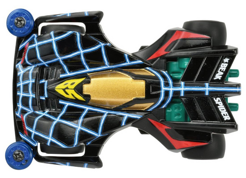Load image into Gallery viewer, Takara Tomy Tomica Premium Unlimited - Bakuso Kyodai Let`s &amp; Go!! Beak Spider
