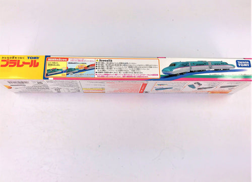 Load image into Gallery viewer, Takara Tomy Plarail Train S-03 Series E5 Shinkansen Hayabusa Motorised Model
