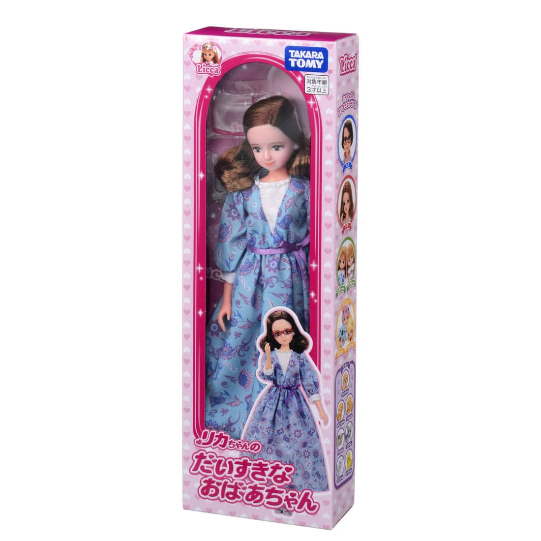 Takara Tomy Licca Grandma Grandmother Rika-chan (Licca-chan) Doll