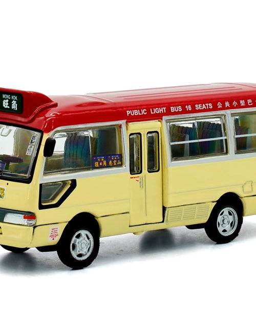 Load image into Gallery viewer, Tiny City 08 Die-cast Model Car - Toyota Coaster Red Mini Bus (XR2388)
