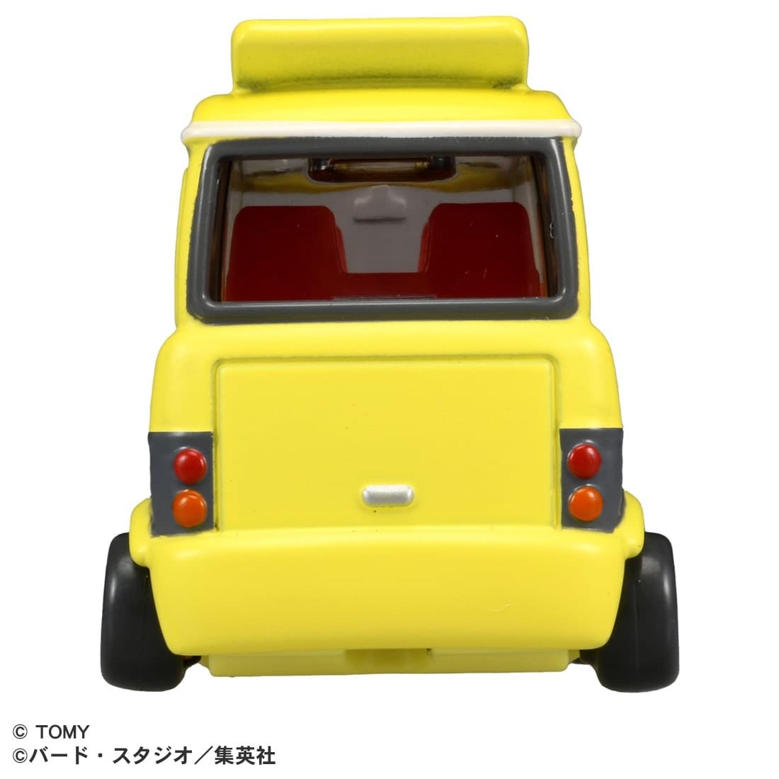 Takara Tomy Dream Tomica Dragon Ball Master Roshi's Wagon Car
