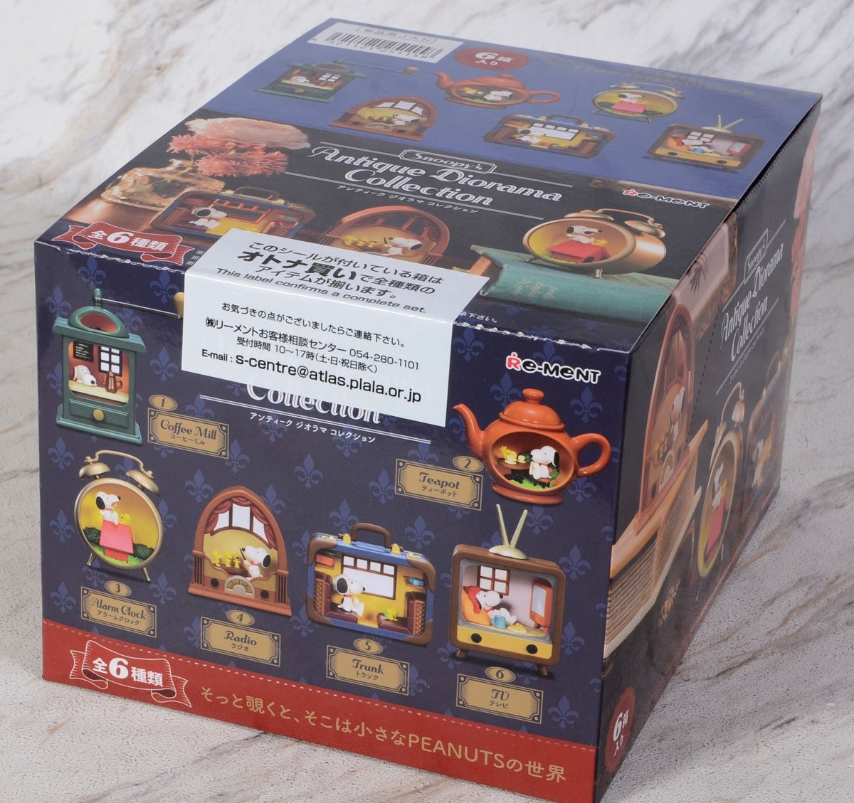 Re-ment Snoopy Antique Diorama Collection (Set of 6 pcs)