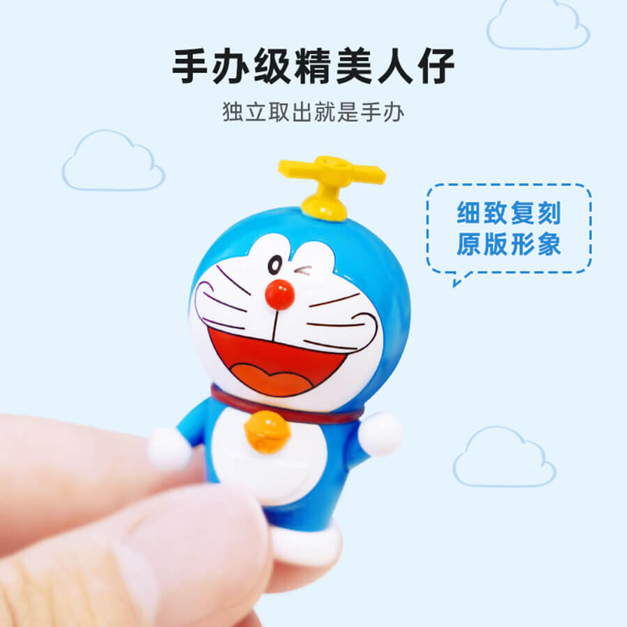 Qman Keeppley Building Blocks Toy #K20408 - Doraemon Television