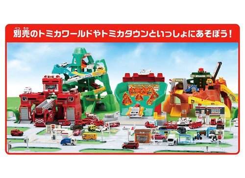 Load image into Gallery viewer, Takara Tomy Tomica Tomica World Sound Firefighting Training Center Playset

