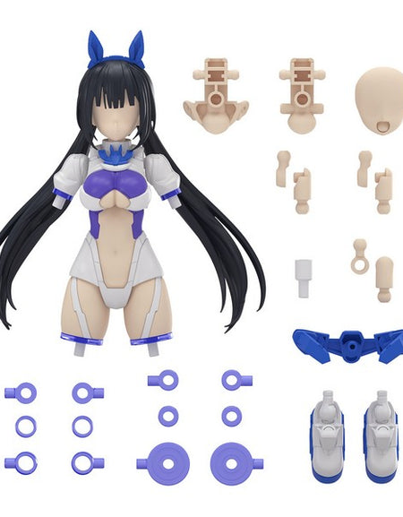 Bandai 30MS Option Parts Set 21 (Sprint Costume) (Color B) Model Kits Set