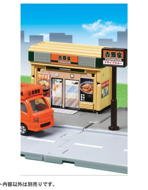 Load image into Gallery viewer, Takara Tomy Tomica World Tomica Town Yoshinoya  (w/ Tomica Car x 1)
