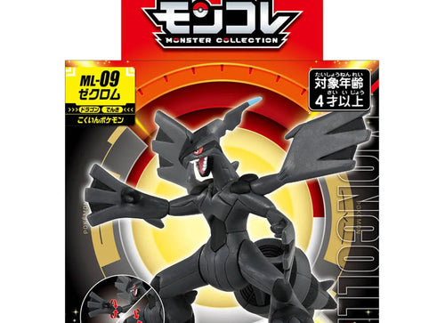 Load image into Gallery viewer, Takara Tomy Pokemon Moncolle EX ML-09 Zekrom Figure Pocket Monster Box Packing
