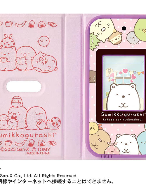 Load image into Gallery viewer, Takara Tomy Sumikko Gurashi Smartphone New Year Day Apps Version
