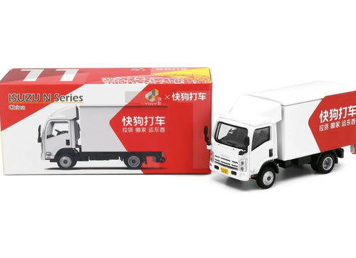 Load image into Gallery viewer, Tiny City CN11 Die-cast 1/76 Model Car - Isuzu N Series Kuai Gou Truck
